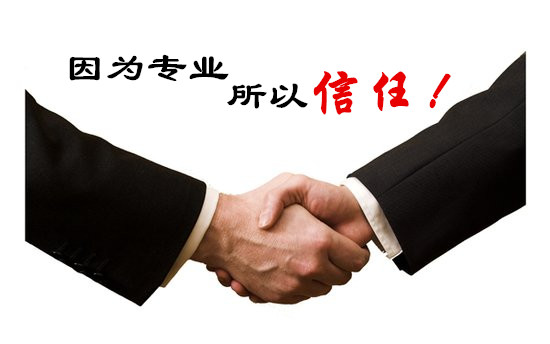 信任，讓高普生產(chǎn)的鴨舌帽子獨(dú)領(lǐng)風(fēng)騷