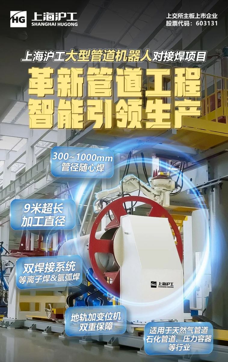  時(shí)尚遮陽帽，五一出游防曬從頭開始