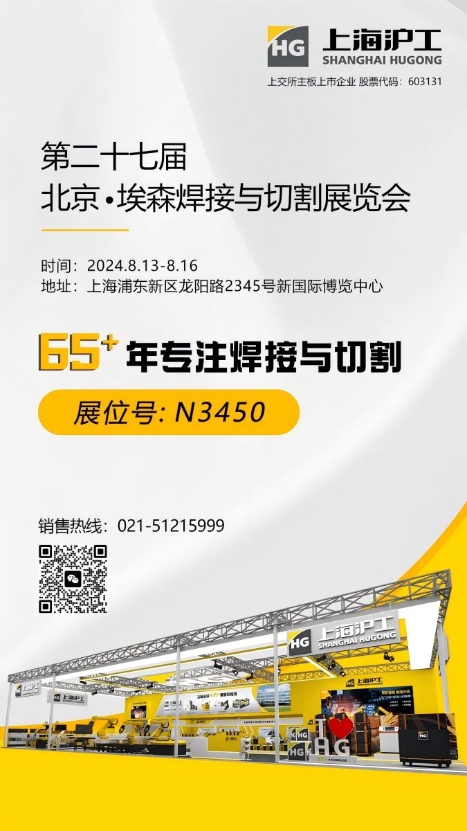 女士護(hù)耳雷鋒帽，冬季保暖必備品