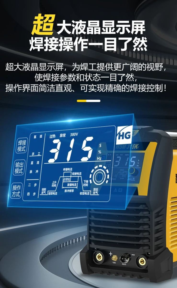 夏季時尚休閑帽，打造時尚酷造型 
