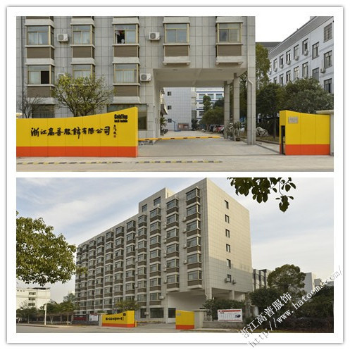 中國帽子行業(yè)最優(yōu)秀的太陽帽廠家，浙江高普服飾