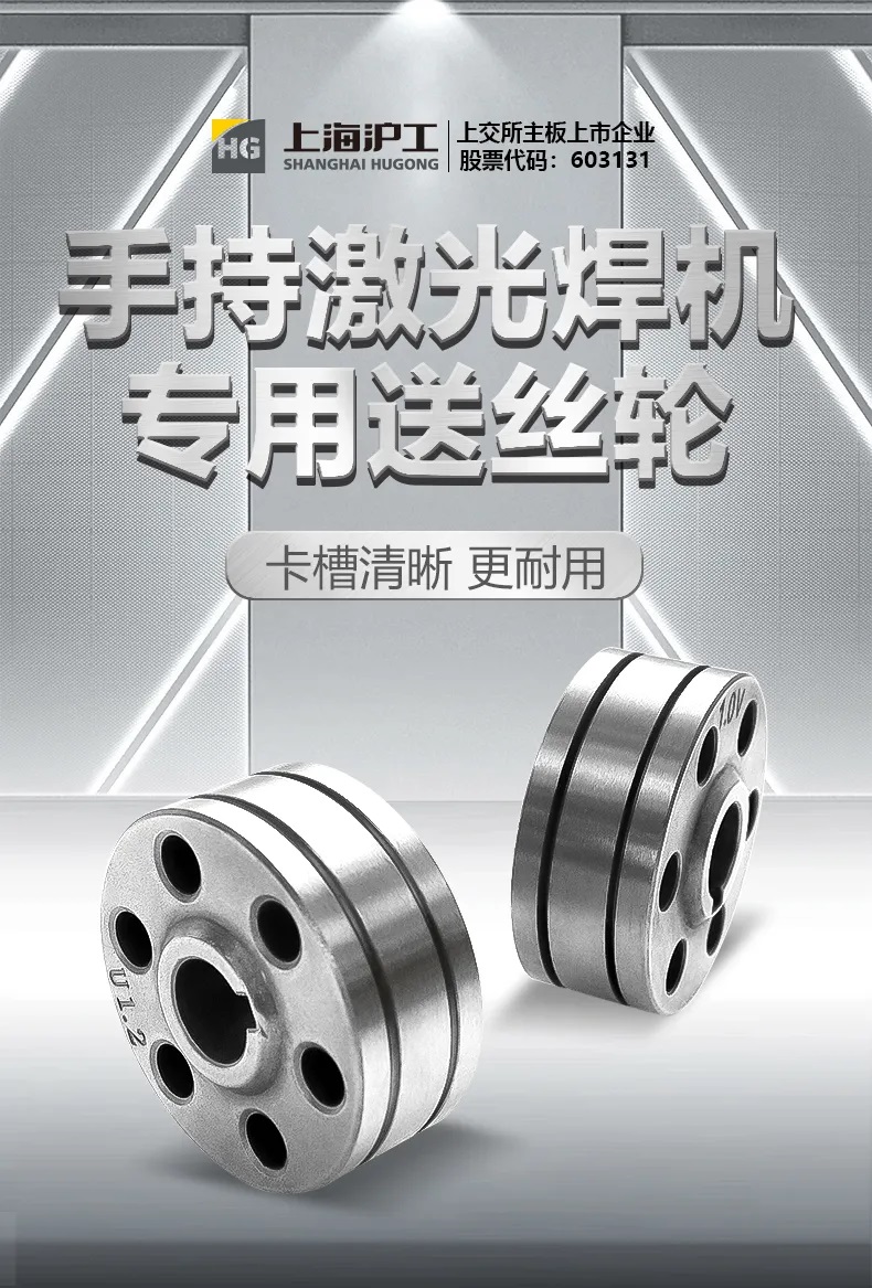 彭麗媛與帽子
