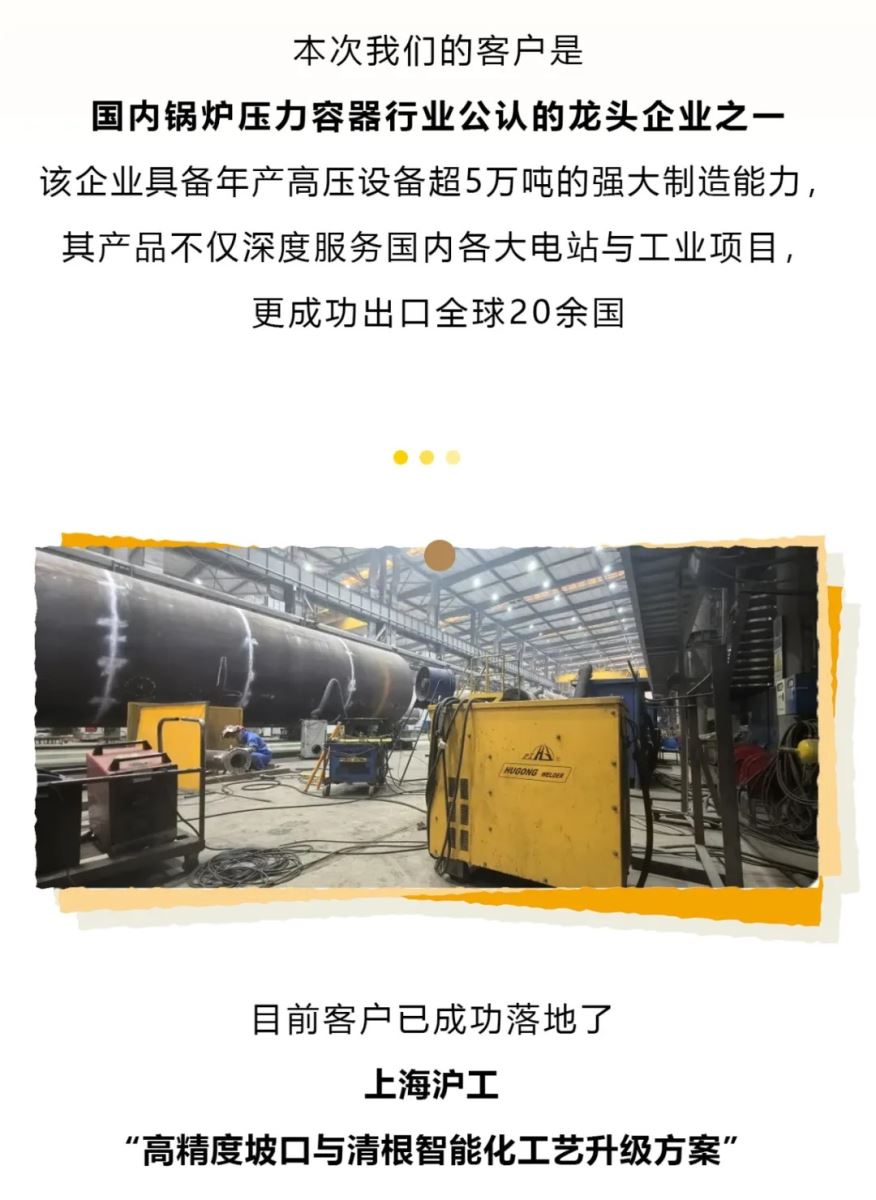 第5集中，鄧小可戴著黃色禮帽，在咖啡廳 