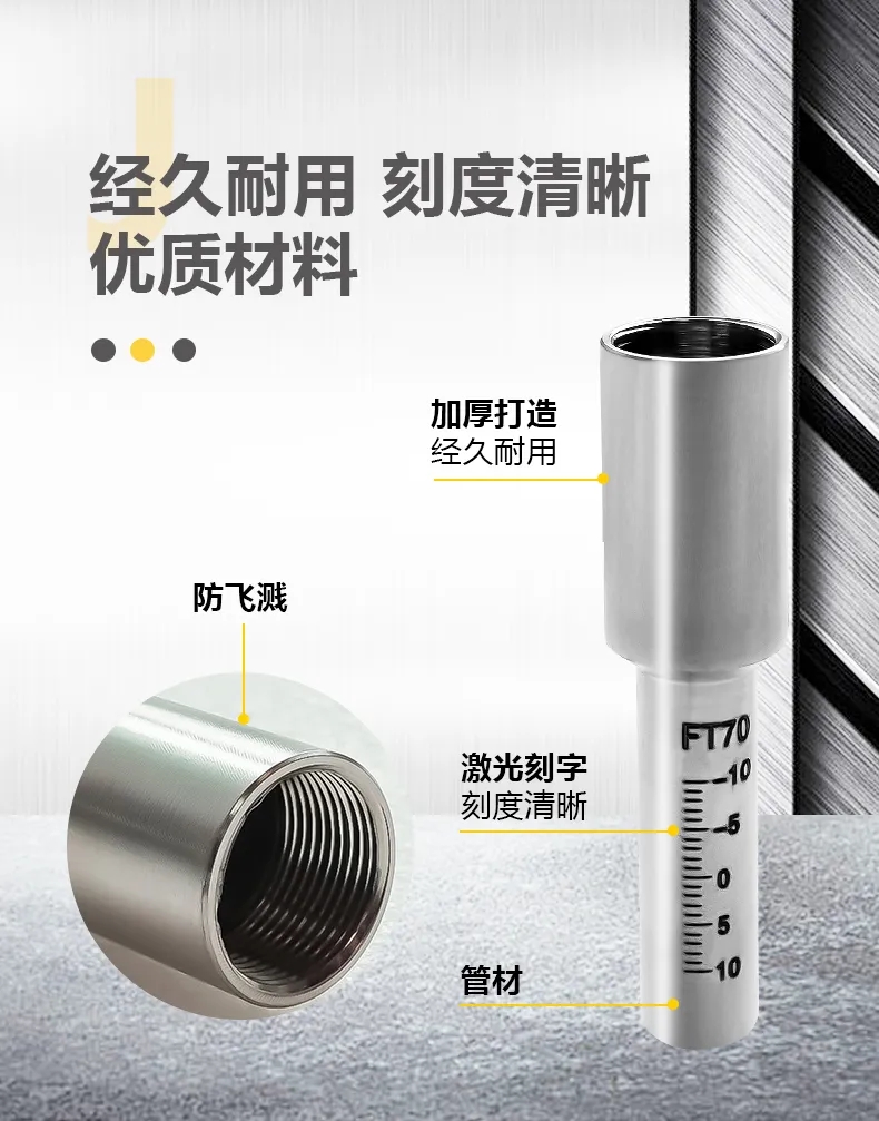 戶外品牌雷鋒帽