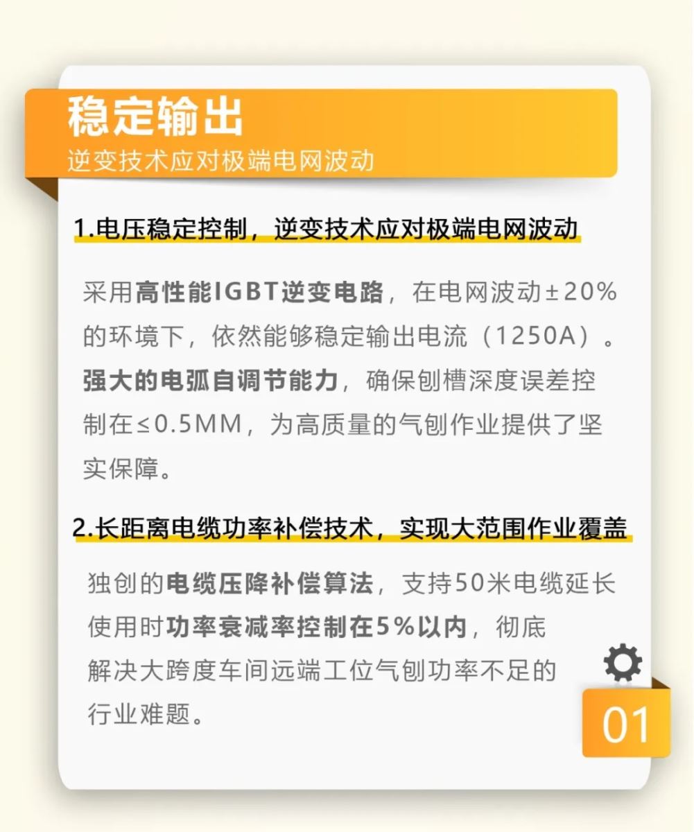 防曬光板太陽帽_江浙滬棒球帽子廠家-浙江高普服飾有限公司