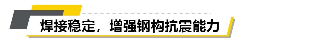 女生戴貨車帽，將可愛進(jìn)行到底