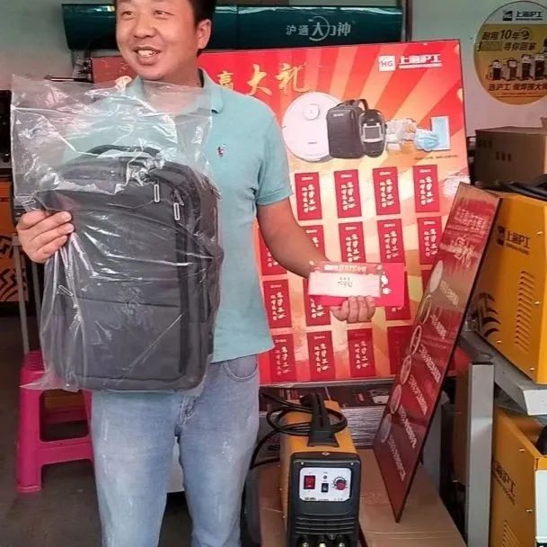 冬季來臨，大沿毛氈帽搭出明星味