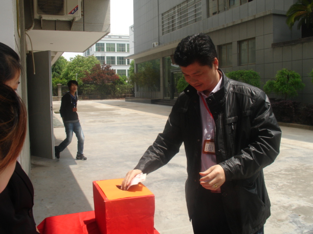 情系雅安！高普公司開展抗震捐款，祈禱雅安活動