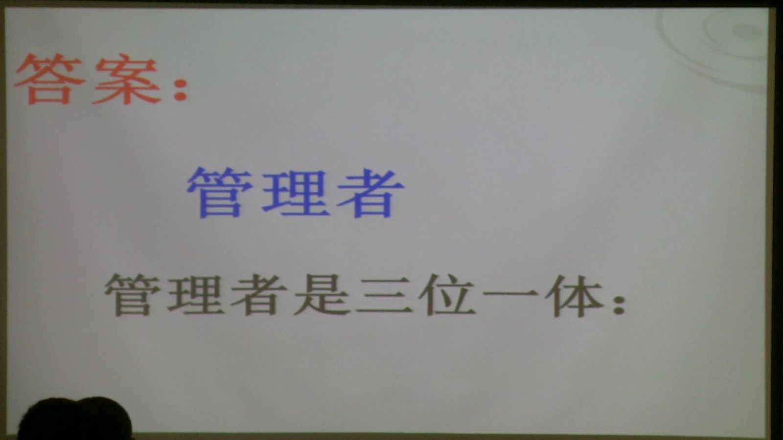 看如何打造愛(ài)學(xué)習(xí)的帽子工廠(chǎng)