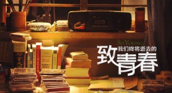 致青春！運(yùn)動(dòng)的迪卡儂選擇高普帽業(yè)